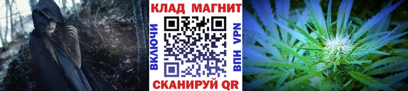 Наркошоп Мышкин ГАШ  КОКАИН  Меф мяу мяу 