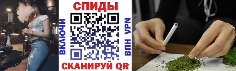 БУТИРАТ GHB  Мышкин 