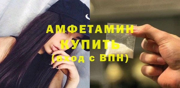 твердый Богданович