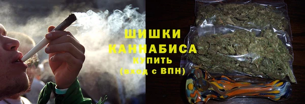 стафф Бугульма