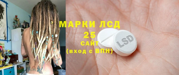 не бодяженный Богородицк