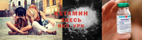 не бодяженный Богородицк