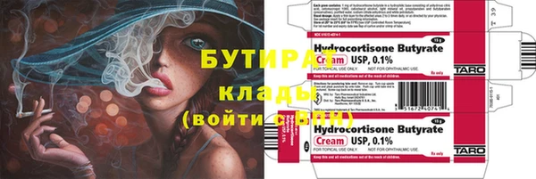 твердый Богданович