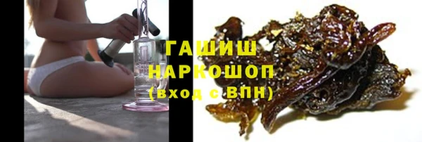 не бодяженный Богородицк