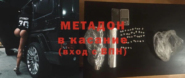 дживик Бородино