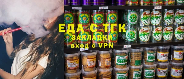 твердый Богданович