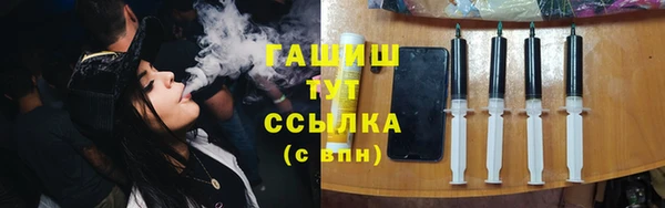 хмурый Богородск