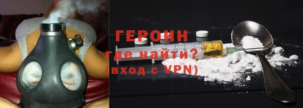 хмурый Богородск
