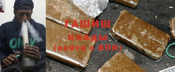 не бодяженный Богородицк