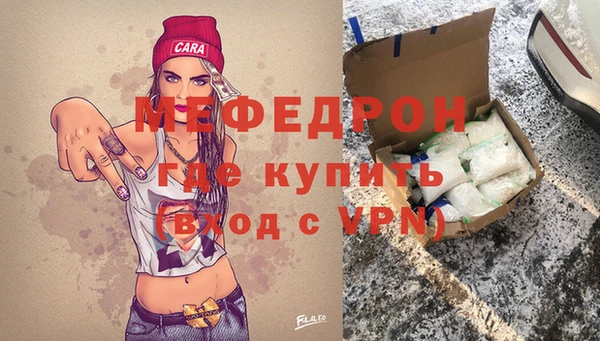 твердый Богданович