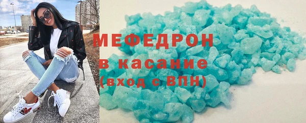 твердый Богданович