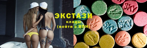 не бодяженный Богородицк