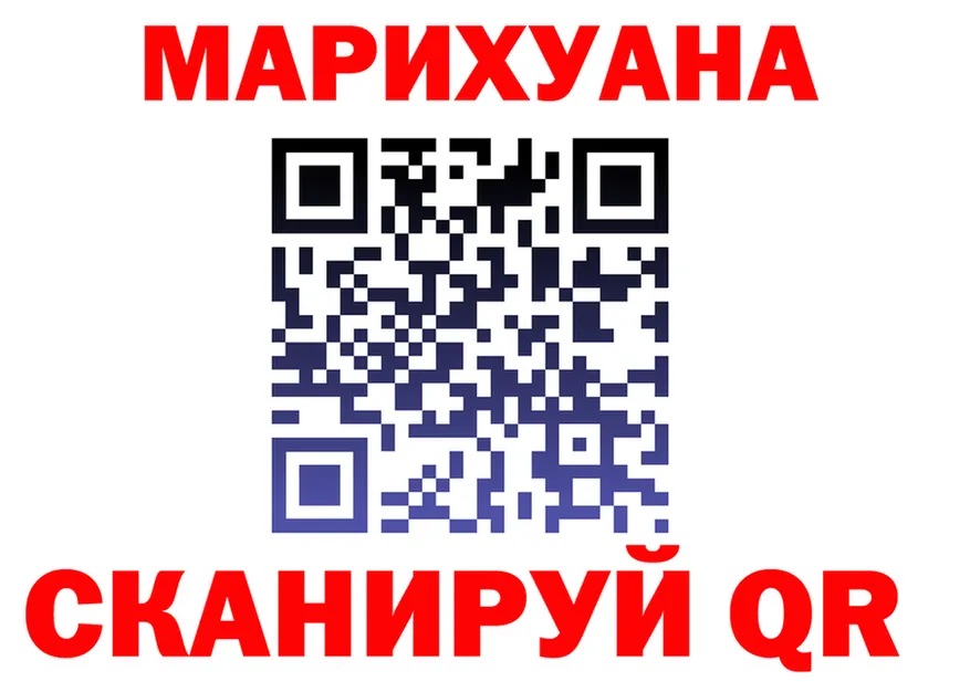 АМФ Premium зеркало маркетплейс KRAKEN Мышкин