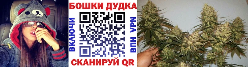 Конопля VHQ  darknet состав  Мышкин  купить наркотик 